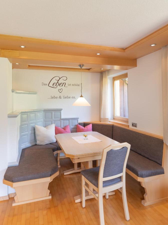 Haus Theresia Ruef Au (Vorarlberg) Екстер'єр фото